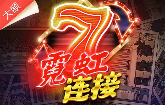 陶然亭小学迎建校120周年，师生同台演绎原创校史剧
